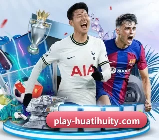 华体会网站 APP 界面